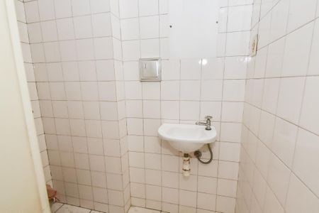 Apartamento à venda com 191m², 3 quartos e 2 vagas Apartamento à venda com 191m², 3 quartos e 2 vagasBanheiro de serviço