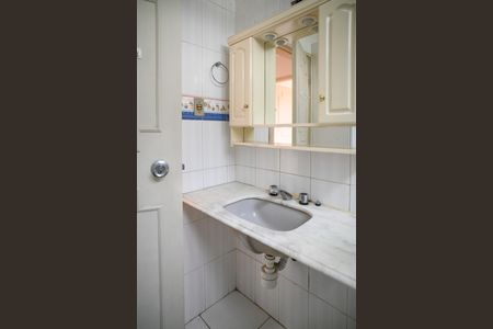 Apartamento à venda com 191m², 3 quartos e 2 vagasBanheiro Social