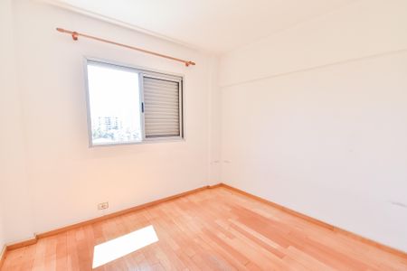Apartamento à venda com 191m², 3 quartos e 2 vagas Apartamento à venda com 191m², 3 quartos e 2 vagasQuarto 2
