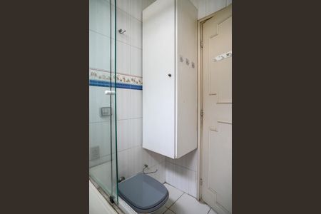 Apartamento à venda com 191m², 3 quartos e 2 vagasBanheiro Social
