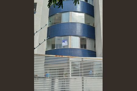 Apartamento à venda com 57m², 2 quartos e 1 vaga Apartamento à venda com 57m², 2 quartos e 1 vagaFachada/ Placa_ RXDE-159