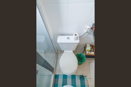 Apartamento à venda com 57m², 2 quartos e 1 vaga Apartamento à venda com 57m², 2 quartos e 1 vagaBanheiro