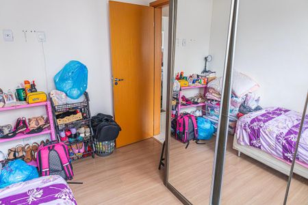 Apartamento à venda com 57m², 2 quartos e 1 vaga Apartamento à venda com 57m², 2 quartos e 1 vagaQuarto 2