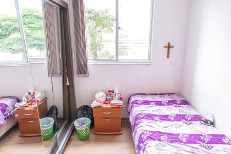 Apartamento à venda com 57m², 2 quartos e 1 vaga Apartamento à venda com 57m², 2 quartos e 1 vagaQuarto 2