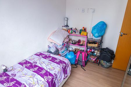 Apartamento à venda com 57m², 2 quartos e 1 vaga Apartamento à venda com 57m², 2 quartos e 1 vagaQuarto 2