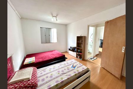 Quarto  de apartamento para alugar com 1 quarto, 50m² em Vila Leonor, Guarulhos