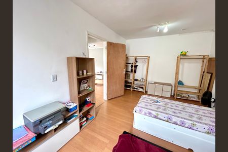Apartamento para alugar com 50m², 1 quarto e 1 vagaQuarto 