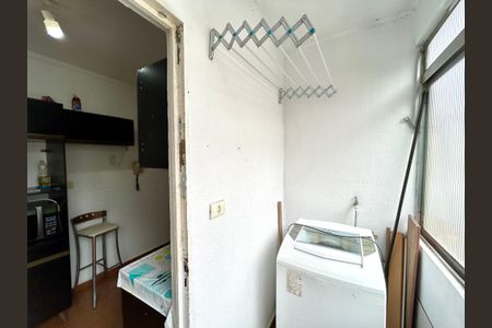 Apartamento para alugar com 50m², 1 quarto e 1 vagaÁrea de Serviço