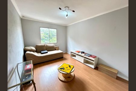Sala de apartamento para alugar com 1 quarto, 50m² em Vila Leonor, Guarulhos
