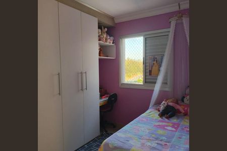 Apartamento à venda com 3 quartos, 67m² em Engordadouro, Jundiaí