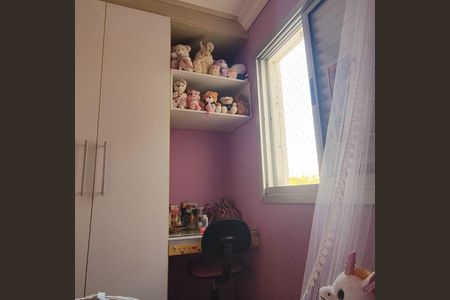 Apartamento à venda com 3 quartos, 67m² em Engordadouro, Jundiaí