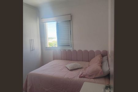 Apartamento à venda com 3 quartos, 67m² em Engordadouro, Jundiaí