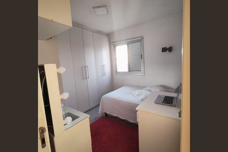Apartamento à venda com 3 quartos, 67m² em Engordadouro, Jundiaí