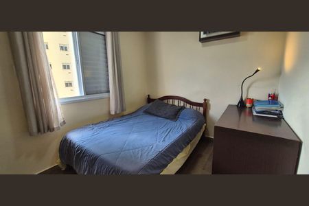 Apartamento à venda com 2 quartos, 62m² em Jardim Ipaussurama, Campinas