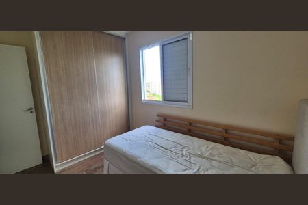 Apartamento à venda com 2 quartos, 62m² em Jardim Ipaussurama, Campinas