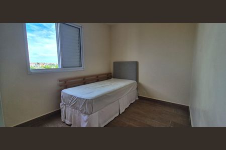 Apartamento à venda com 2 quartos, 62m² em Jardim Ipaussurama, Campinas