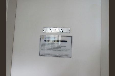 Apartamento à venda com 64m², 3 quartos e 1 vaga