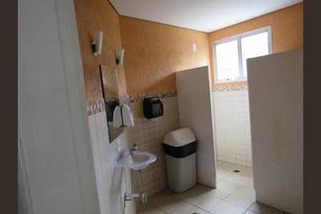 Apartamento à venda com 64m², 3 quartos e 1 vaga