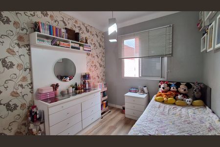 Quarto 2 de apartamento à venda com 3 quartos, 72m² em Vila Palmares, São Caetano do Sul