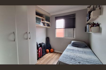 Apartamento à venda com 62m², 3 quartos e 1 vaga Apartamento à venda com 62m², 3 quartos e 1 vagaQuarto 1