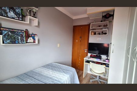 Apartamento à venda com 62m², 3 quartos e 1 vaga Apartamento à venda com 62m², 3 quartos e 1 vagaQuarto 1