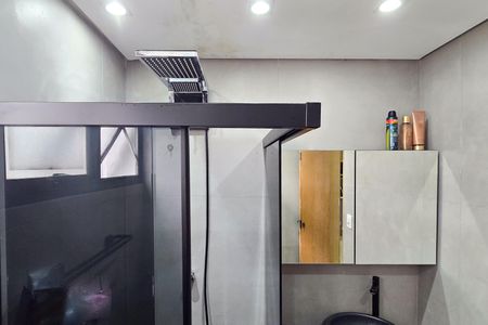 Apartamento à venda com 57m², 2 quartos e 1 vagaBanheiro Social 