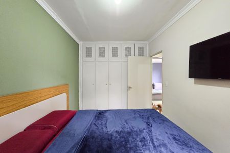 Apartamento à venda com 57m², 2 quartos e 1 vagaQuarto 1