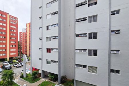 Apartamento à venda com 57m², 2 quartos e 1 vagaVista - Sala
