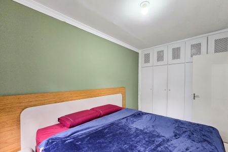 Apartamento à venda com 57m², 2 quartos e 1 vagaQuarto 1