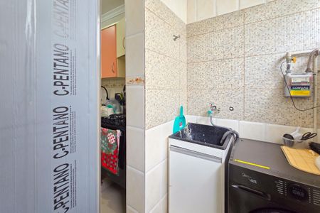 Apartamento à venda com 57m², 2 quartos e 1 vagaÁrea de Serviço