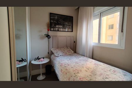 Apartamento para alugar com 2 quartos, 40m² em Jardim Adelfiore, São Paulo