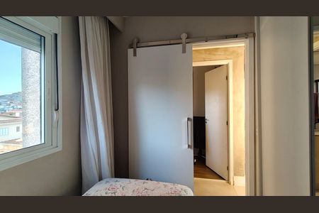 Apartamento para alugar com 2 quartos, 40m² em Jardim Adelfiore, São Paulo