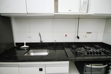 Apartamento para alugar com 55m², 1 quarto e 1 vaga Apartamento para alugar com 55m², 1 quarto e 1 vagaCozinha