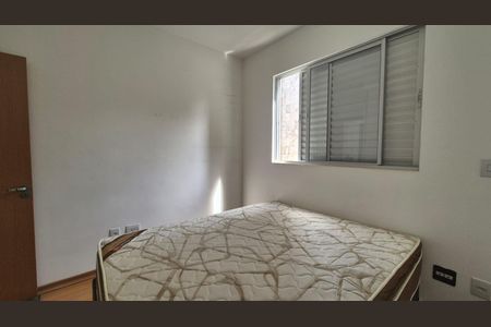 Apartamento para alugar com 2 quartos, 57m² em Serra, Belo Horizonte