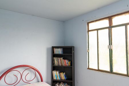 Casa para alugar com 360m², 5 quartos e 5 vagasQuarto 2