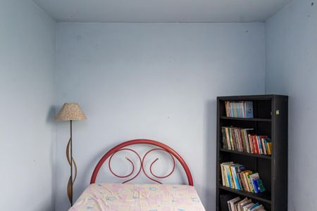 Casa para alugar com 360m², 5 quartos e 5 vagasQuarto 2