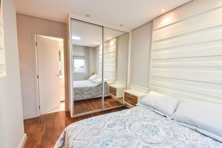 Apartamento à venda com 65m², 2 quartos e 2 vagas Apartamento à venda com 65m², 2 quartos e 2 vagasSuíte