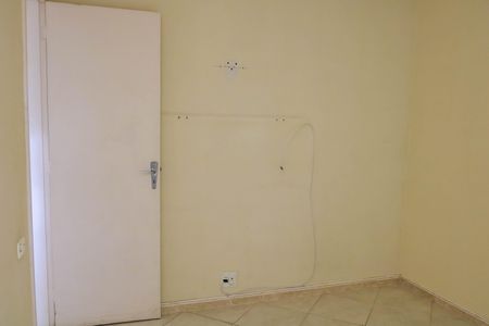 Apartamento à venda com 70m², 2 quartos e 1 vaga Apartamento à venda com 70m², 2 quartos e 1 vagaQuarto 1