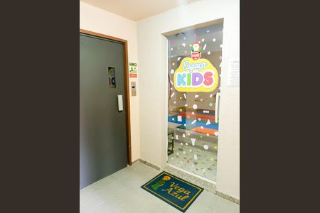 Apartamento à venda com 70m², 2 quartos e 1 vaga Apartamento à venda com 70m², 2 quartos e 1 vagaBrinquedoteca