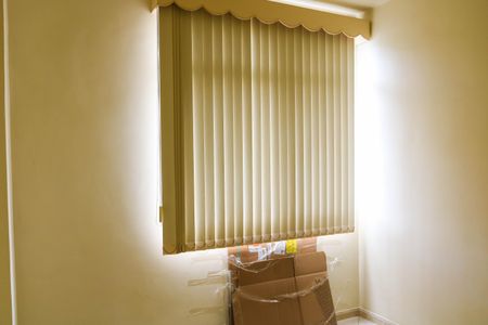 Apartamento à venda com 70m², 2 quartos e 1 vaga Apartamento à venda com 70m², 2 quartos e 1 vagaQuarto 1