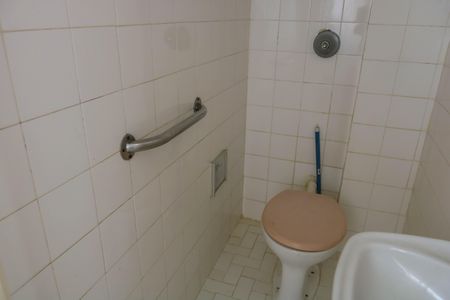 Apartamento à venda com 70m², 2 quartos e 1 vaga Apartamento à venda com 70m², 2 quartos e 1 vagaBanheiro de Serviço