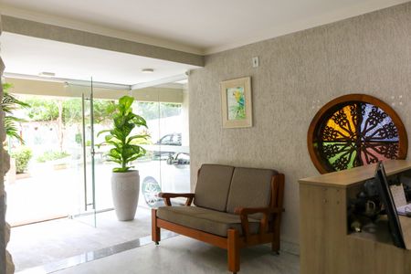 Apartamento à venda com 70m², 2 quartos e 1 vaga Apartamento à venda com 70m², 2 quartos e 1 vagaPortaria