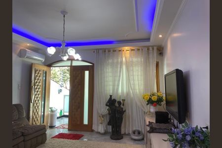 Casa para alugar com 5 quartos, 350m² em São Lucas, São Paulo