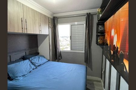 Apartamento à venda com 2 quartos, 50m² em Parque Erasmo Assunção, Santo André