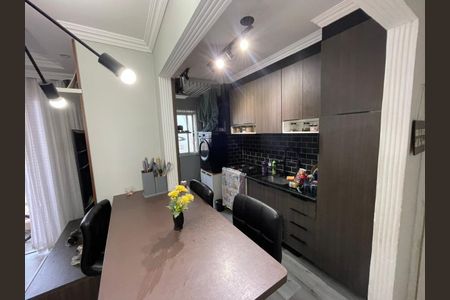 Apartamento à venda com 50m², 2 quartos e 1 vaga
