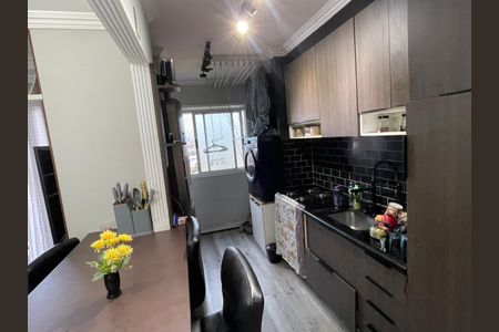 Apartamento à venda com 50m², 2 quartos e 1 vaga