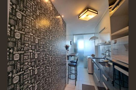 Apartamento à venda com 2 quartos, 73m² em Santa Rosa, Niterói