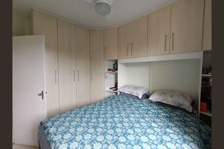 Apartamento à venda com 2 quartos, 67m² em Jardim Ivana, São Paulo