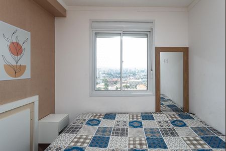 Apartamento para alugar com 34m², 2 quartos e sem vagaQuarto 1