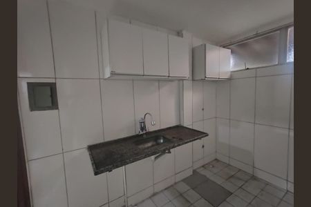 Apartamento à venda com 50m², 2 quartos e 1 vaga Apartamento à venda com 50m², 2 quartos e 1 vagaFoto 06